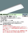 【ご注文合計25,001円以上送料無料】 N区分 パナソニック施設照明 NNL4600EDTLE9 ランプ類 LEDユニット 畳数設定無し LED 安心のメーカ...