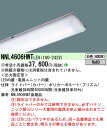 【ご注文合計25,001円以上送料無料】受注生産品 N区分 パナソニック施設照明 NNL4606HWTLE9 ランプ類 LEDユニット 畳数設定無し LED 安...
