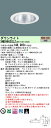 【送料無料】受注生産品 N区分 パナソニック施設照明 XND9962SLZLR9 『NDN97653SZ+NNK99002NLR9』 ダウンライト 畳数設定無し...