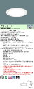 【送料無料】受注生産品 N区分 パナソニック施設照明 XND9963WNZLR9 『NDN97655WZ+NNK99002NLR9』 ダウンライト 畳数設定無し...