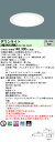 【送料無料】受注生産品 N区分 パナソニック施設照明 XND9963WWZLR9 『NDN97656WZ+NNK99002NLR9』 ダウンライト 畳数設定無し...