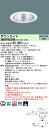 【送料無料】 N区分 パナソニック施設照明 XND9968SNKLR9 『NDN97850SK+NNK99002NLR9』 ダウンライト 一般形 形式設定無し ...