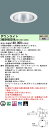 【送料無料】受注生産品 N区分 パナソニック施設照明 XND9968SVKLR9 『NDN97852SK+NNK99002NLR9』 ダウンライト 一般形 形式...