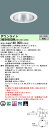 【送料無料】 N区分 パナソニック施設照明 XND9968SWKLR9 『NDN97851SK+NNK99002NLR9』 ダウンライト 一般形 形式設定無し ...