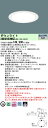【送料無料】受注生産品 N区分 パナソニック施設照明 XND9969WNZLR9 『NDN97855WZ+NNK99002NLR9』 ダウンライト 畳数設定無し...