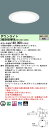 【送料無料】受注生産品 N区分 パナソニック施設照明 XND9969WVKLR9 『NDN97857WK+NNK99002NLR9』 ダウンライト 一般形 形式...
