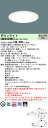 【送料無料】受注生産品 N区分 パナソニック施設照明 XND9969WVZLR9 『NDN97857WZ+NNK99002NLR9』 ダウンライト 畳数設定無し...