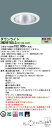 【送料無料】受注生産品 N区分 パナソニック施設照明 XND9978SLZLR9 『NDN97893SZ+NNK99002NLR9』 ダウンライト 畳数設定無し...