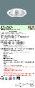 【送料無料】受注生産品 N区分 パナソニック施設照明 XND9978SVZLR9 『NDN97892SZ+NNK99002NLR9』 ダウンライト 畳数設定無し...