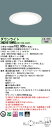 【送料無料】受注生産品 N区分 パナソニック施設照明 XND9979WWZLR9 『NDN97896WZ+NNK99002NLR9』 ダウンライト 畳数設定無し...