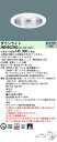【送料無料】受注生産品 N区分 パナソニック施設照明 XND9982SNZLR9 『NDN97620SZ+NNK99002NLR9』 ダウンライト 畳数設定無し...