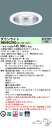 【送料無料】 N区分 パナソニック施設照明 XND9983SNZLR9 『NDN97625SZ+NNK99002NLR9』 ダウンライト 畳数設定無し LED ...
