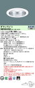 【送料無料】受注生産品 N区分 パナソニック施設照明 XND9984SNZLR9 『NDN97820SZ+NNK99002NLR9』 ダウンライト 畳数設定無し...