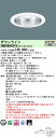 【送料無料】受注生産品 N区分 パナソニック施設照明 XND9984SVZLR9 『NDN97822SZ+NNK99002NLR9』 ダウンライト 畳数設定無し...
