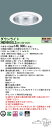 【送料無料】受注生産品 N区分 パナソニック施設照明 XND9985SLZLR9 『NDN97828SZ+NNK99002NLR9』 ダウンライト 畳数設定無し...