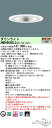 【送料無料】受注生産品 N区分 パナソニック施設照明 XND9988SLZLR9 『NDN97933SZ+NNK99002NLR9』 ダウンライト 畳数設定無し...
