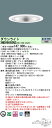 【送料無料】 N区分 パナソニック施設照明 XND9989SNZLR9 『NDN97935SZ+NNK99002NLR9』 ダウンライト 畳数設定無し LED ...