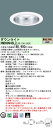 【送料無料】受注生産品 N区分 パナソニック施設照明 XND9994SLZLR9 『NDN97863SZ+NNK99002NLR9』 ダウンライト 畳数設定無し...