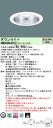 【送料無料】受注生産品 N区分 パナソニック施設照明 XND9994SVZLR9 『NDN97862SZ+NNK99002NLR9』 ダウンライト 畳数設定無し...