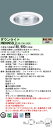 【送料無料】受注生産品 N区分 パナソニック施設照明 XND9995SLZLR9 『NDN97868SZ+NNK99002NLR9』 ダウンライト 畳数設定無し...