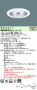 【送料無料】受注生産品 N区分 パナソニック施設照明 XND9995SVZLR9 『NDN97867SZ+NNK99002NLR9』 ダウンライト 畳数設定無し...