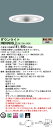 【送料無料】受注生産品 N区分 パナソニック施設照明 XND9998SLZLR9 『NDN97973SZ+NNK99002NLR9』 ダウンライト 畳数設定無し...