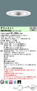 【送料無料】受注生産品 N区分 パナソニック施設照明 XND9998SWZLR9 『NDN97971SZ+NNK99002NLR9』 ダウンライト 畳数設定無し...