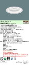 【ご注文合計25,001円以上送料無料】 N区分 パナソニック施設照明 XNW2063WLLE9 『NDW28608W+NNK20015NLE9』 屋外灯 ダウ...