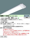 【ご注文合計25,001円以上送料無料】 N区分 パナソニック施設照明 NNW2110ENZLE9 ランプ類 LEDユニット 畳数設定無し LED 安心のメーカ...