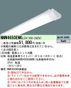 【ご注文合計25,001円以上送料無料】 N区分 パナソニック施設照明 NNW4650ENKLE9 ランプ類 LEDユニット 畳数設定無し LED 安心のメーカ...