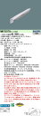 【ご注文合計25,001円以上送料無料】 N区分 パナソニック施設照明 NNY20378LE1 屋外灯 防犯灯 明るさセンサー・明暗センサー 畳数設定無し LED 安心のメーカー保証