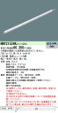 【ご注文合計25,001円以上送料無料】受注生産品 N区分 パナソニック施設照明 NNY21524KLE1 屋外灯 その他屋外灯 自動点灯無し 畳数設定無し L...
