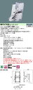 【送料無料】受注生産品 N区分 パナソニック施設照明 NNY24740KLA2 屋外灯 畳数設定無し LED 安心のメーカー保証