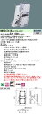 【送料無料】受注生産品 N区分 パナソニック施設照明 NNY24741KLA2 屋外灯 畳数設定無し LED 安心のメーカー保証