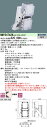 【送料無料】受注生産品 N区分 パナソニック施設照明 NNY24742KLA2 屋外灯 畳数設定無し LED 安心のメーカー保証