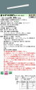 【ご注文合計25,001円以上送料無料】 N区分 パナソニック施設照明 XFX409NEVLR9 『NNLK41109+NEL4000EVLR9』(XLX409...