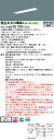 【ご注文合計25,001円以上送料無料】受注生産品 N区分 パナソニック施設照明 XLX210MDNJLA9 『NNLK21710+NNL2100DNJLA9』...