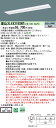 【ご注文合計25,001円以上送料無料】 N区分 パナソニック施設照明 XLX431BSNTLE9 『NNLK41728+NNL4300SNTLE9』 ベースライト 天井埋込型 畳数設定無し LED 安心のメーカー保証(3)