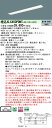 【ご注文合計25,001円以上送料無料】受注生産品 N区分 パナソニック施設照明 XLX450PDNTLR9 『NNLK41715J+NNL4500DNTLR9』 ベースライト 天井埋込型 畳数設定無し LED 安心のメーカー保証(3)