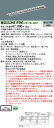 【ご注文合計25,001円以上送料無料】 N区分 パナソニック施設照明 XLX451FENTLE9 『NNLK42762J+FSK41215+NNL4500ENTLE9』 ベースライト 天井埋込型 畳数設定無し LED 安心のメーカー保証(3)
