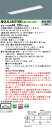 【ご注文合計25,001円以上送料無料】 N区分 パナソニック施設照明 XLX460TENTLR9 『NNLK42742+NNL4600ENTLR9』 ベースライト 天井埋込型 畳数設定無し LED 安心のメーカー保証(3)