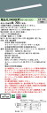 【ご注文合計25,001円以上送料無料】 N区分 パナソニック施設照明 XLX468GEWTLR9 『NNLK41727J+NNL4600EWTLR9』 ベース...