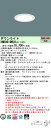 【ご注文合計25,001円以上送料無料】 N区分 パナソニック施設照明 XND0619WLKLG1 『NDN28108WK+NNK06011NLG1』 ダウンライト 畳数設定無し LED 安心のメーカー保証