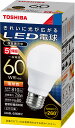 東芝 LED電球 一般電球形配光角約260度 全方向タイプ60W形 E26 電球色LDA8L-G 60W 2