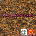 č č \퍁 э 500g  0526 ʏ GYOKUSYODO { 傤 ソ       č @  d @v 