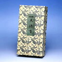焼香 お焼香 五種香 天徳香 500g 紙箱入 0651 玉初堂 GYOKUSYODO 日本製 しょうこう てんとく 沈香 白檀 香木 線香 お香 ご焼香 寺院...
