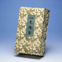 焼香 お焼香 五種香 光陽香 250g 紙箱入 0662 玉初堂 GYOKUSYODO 日本製 しょうこう こうよう 沈香 白檀 香木 線香 お香 ご焼香 寺院 お寺 仏壇 法要 寺 送料無料 2