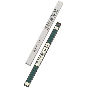 お香 線香 お線香 特製 小天香 370mm 角筋20本 1把入 長尺線香 0829 玉初堂 GYOKUSYODO 日本製 寺院 お寺 長寸 長い 沈香 白檀 香木 お供え 御供 法要 進物 贈答用 しょうてんこう