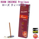   [ CZX vVX eB[ [Y 60{ ʏ 5512   {  A} ΂ o  NX}X Mtg XeBbN room incense precious tea rose [֔