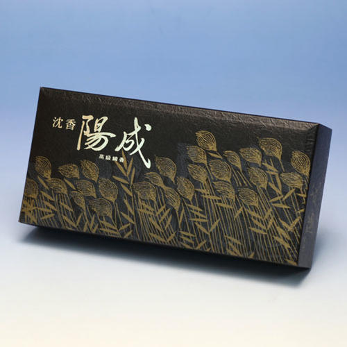 【ポイント10倍以上 23日 20:00〜28日 01：59】お香 線香 お線香 送料無料 沈香 陽成 小バラ 0172 玉初堂 日本製 ようぜい じんこう 高級 実用線香 お供え 仏壇 お香 香 香り アロマ 喪中見舞い 法要 命日 御供 寺院 お供え物 自宅用 お試し 小箱